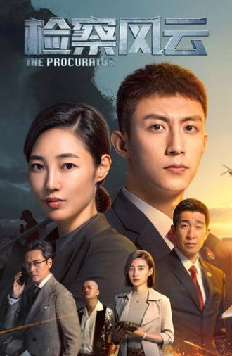 The Procurator (2023)
