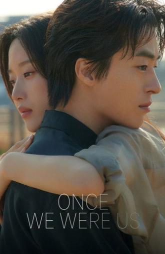 Once We Were Us (2025)