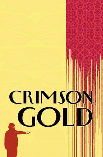 Crimson Gold (2003)