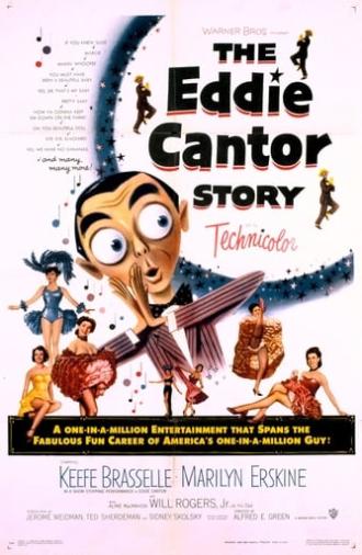 The Eddie Cantor Story (1953)