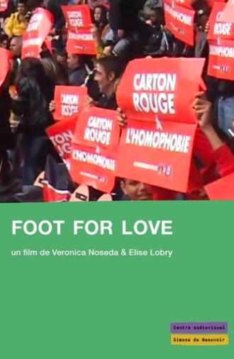 Foot for Love (2015)