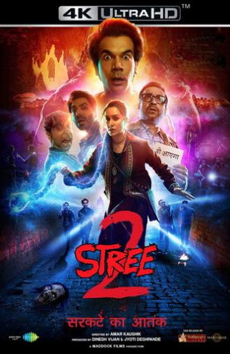 Stree 2 (2024)