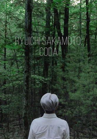 Ryuichi Sakamoto: Coda (2017)
