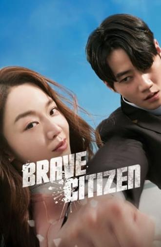 Brave Citizen (2023)