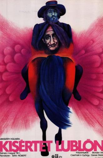 The Phantom on Horseback (1976)