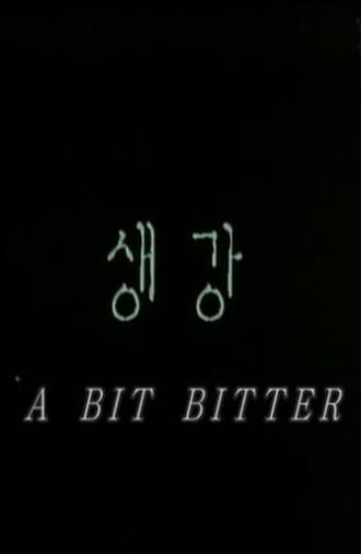 A Bit Bitter (1996)