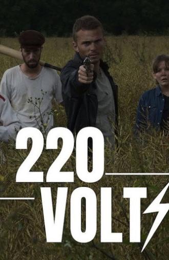 220 VOLTS (2021)