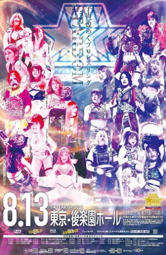 Stardom 5★STAR Grand Prix 2021 in Korakuen ~ Day 1 (2021)