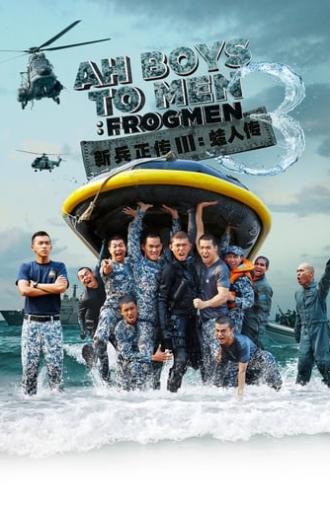 Ah Boys to Men 3: Frogmen (2015)