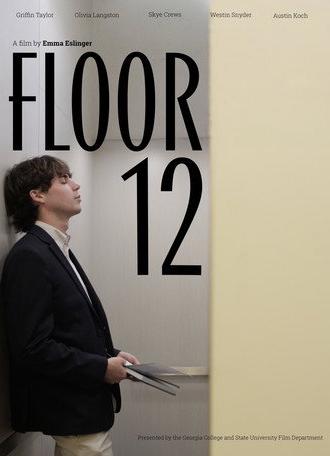 Floor 12 (2026)