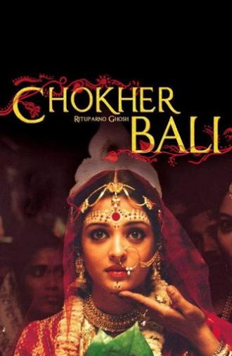 Chokher Bali (2003)