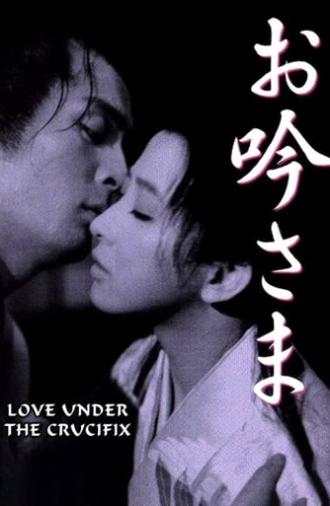 Love Under the Crucifix (1962)