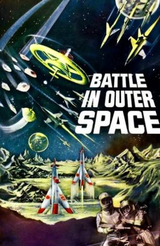 Battle in Outer Space (1959)