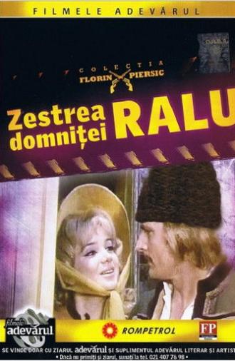 The Dowry of Lady Ralu (1972)