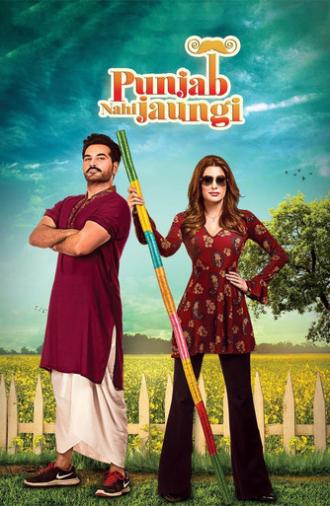 Punjab Nahi Jaungi (2017)