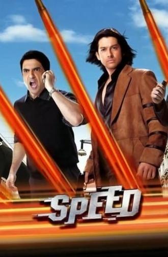 Speed (2007)