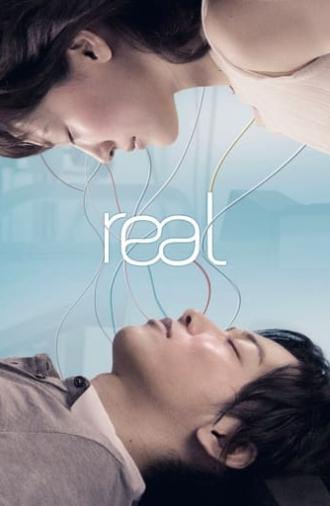 Real (2013)