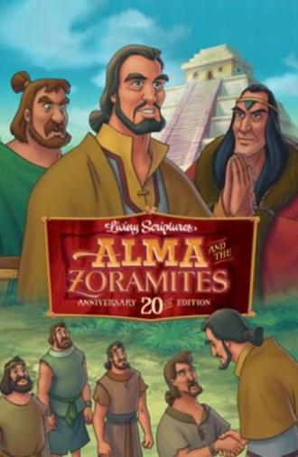 Alma and the Zoramites (1991)