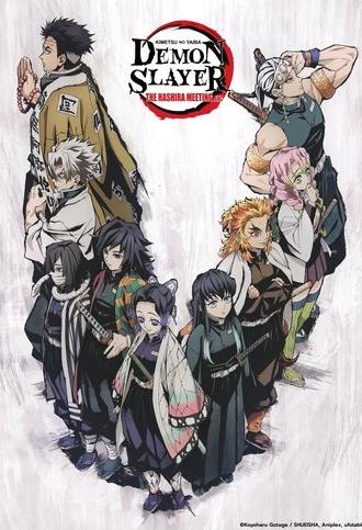 Demon Slayer: Kimetsu no Yaiba — The Hashira Meeting Arc (2021)