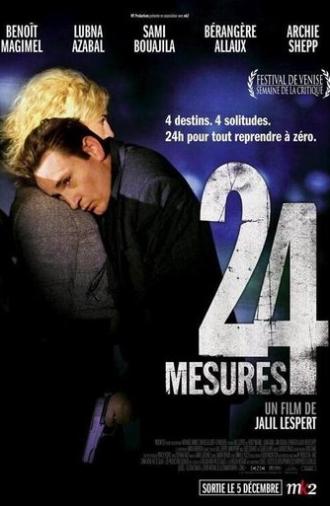 24 Bars (2007)