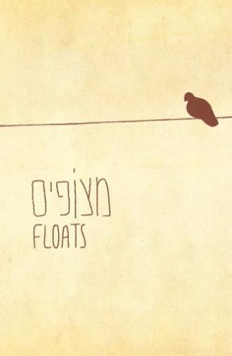 Floats (2013)