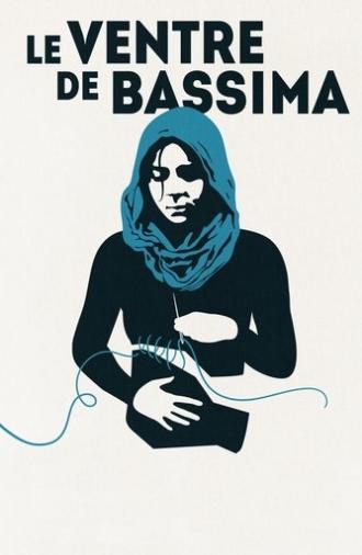 Bassima's Womb (2025)