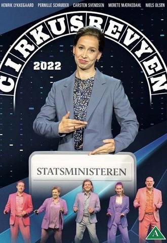 Cirkusrevyen 2022 (2022)