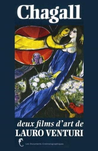 Chagall (1964)