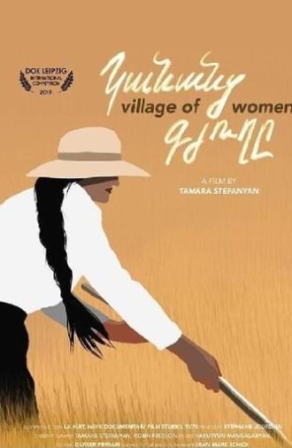 Village of Women (2019)