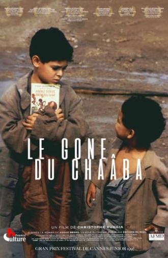 The Kid from Chaaba (1998)