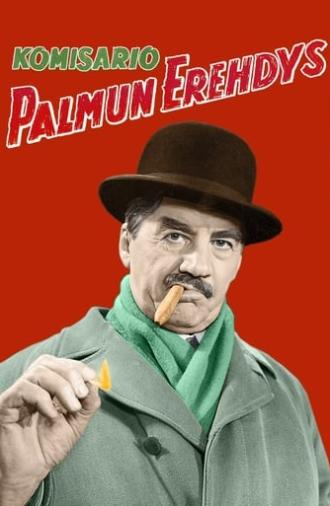 Inspector Palmu's Error (1960)