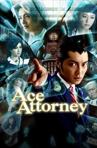 Ace Attorney (2012)