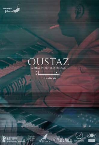 Oustaz (2016)