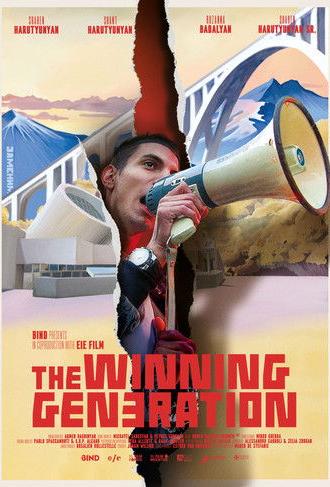 The Winning Generation (2026)