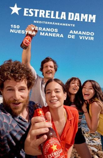 La leyenda de Canyut (2026)