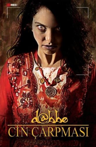 Dabbe: The Possession (2013)