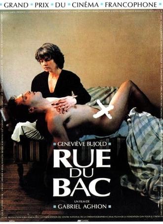 Rue du Bac (1991)