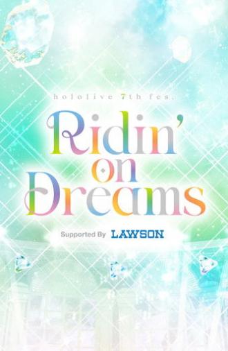 hololive 7th fes. Ridin’ on Dreams Day 2 Stage 2 (2026)