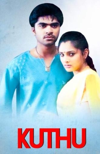 Kuthu (2004)
