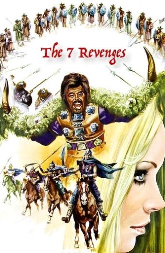 The Seven Revenges (1961)