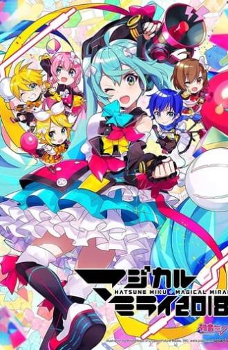 Hatsune Miku: Magical Mirai 2018 (2018)