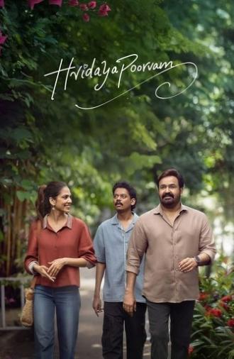 Hridayapoorvam (2025)