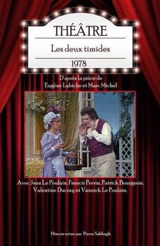 Les deux timides (1978)