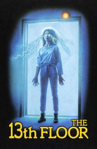 The 13th Floor (1988)