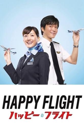 Happy Flight (2008)