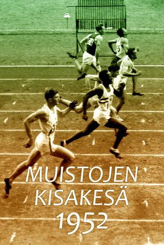 Memories of the Olympic Summer of 1952 (1954)