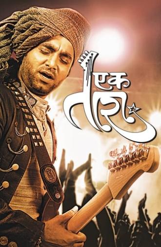 Ek Tara (2015)