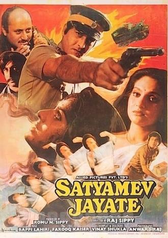 Satyamev Jayate (1987)