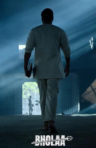 Bholaa (2023)
