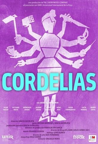 Cordelias (2014)